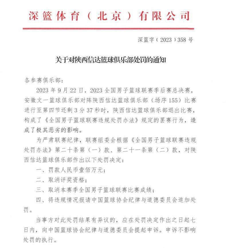 一个归天议员的家人无意中发现了议员的一件遗物——一卷8毫米的影片，里面居然有女孩被虐杀的全部进程，因而交给了一位私人侦察汤姆威勒（Nicolas Cage尼古拉斯•凯奇饰）查询拜访本相。汤姆威勒原本安静的糊口起头危机四伏。汤姆威勒一步步破解本相的进程，亦是一步步堕入泥潭的进程。可是影片中目生女子的受虐悲剧在他脑中挥之不往。良知促使他在凶恶的本相眼前变得无惧。但认真相揭穿之时，世间的丑陋不胜得令汤姆威勒也堕入了惊骇……